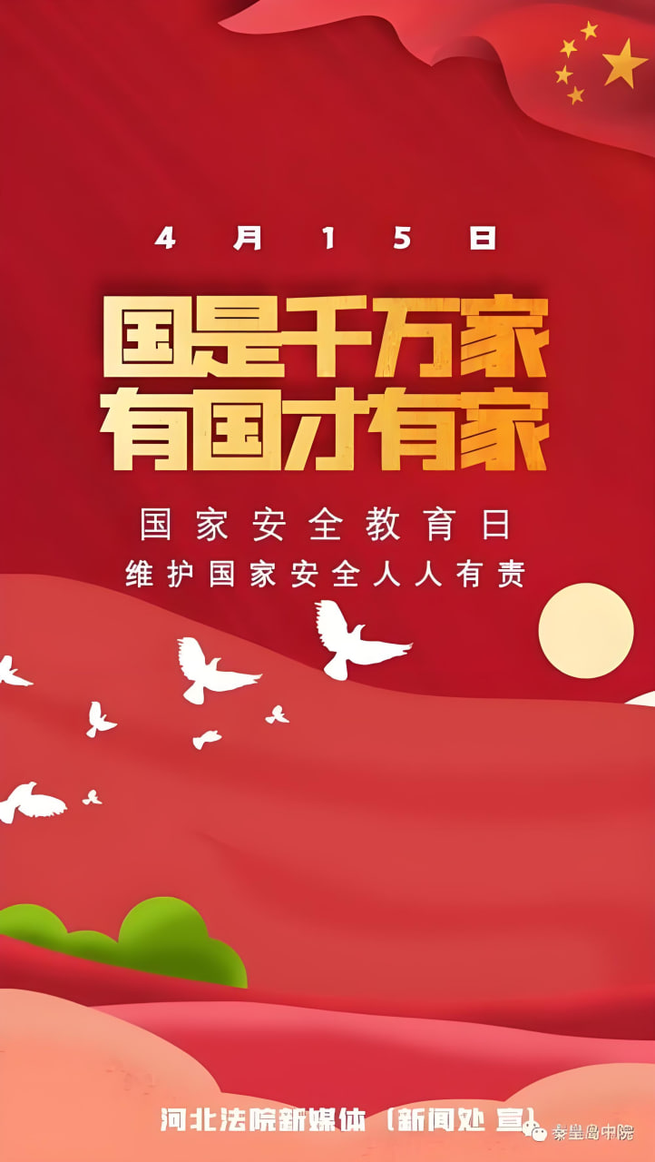 专题1